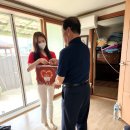 광천읍 주민센터 이미지