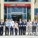 지산누리