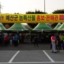 예산-68 이미지