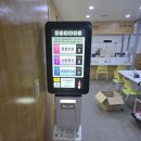 능동주민센터 이미지