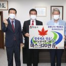 뉴딜덴탈 이미지