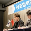 키키인터네셔널