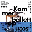 요한포토아트 이미지