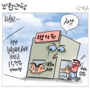 1083 이미지