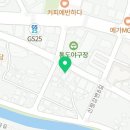 신평고령삼계탕 이미지