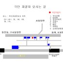 자갈치와 어머니 이미지