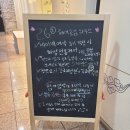 레드블랙검암점 | [인천 검암동미용실] 26도헤어 검암점에서 블랙염색한 후기