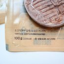 농업회사법인설성목장(주) 이미지