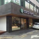 퍼피가든 이미지