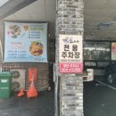 부민두배로마트 이미지