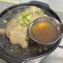 양촌옥 | 경기광주 양촌옥 보양삼계탕 갈비탕 포장후기