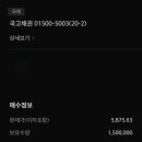 장내2-5 이미지