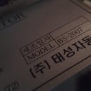 복현종합시장 이미지