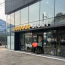 대왕판교로712번길 네이버블로그