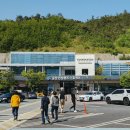 하신주유소 이미지