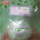 고금한의원 이미지