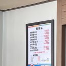 청학동손칼국수 이미지
