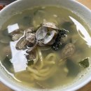 술주히의 2월