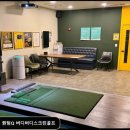 미나모토 골프 스튜디오 | 프렌즈스크린 퀀텀Q 버디버디스크린골프 최신 장비로 현실감 넘치는 스윙 경험