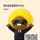 경원대로R 네이버블로그