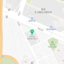 온천제3동 행정복지센터 이미지