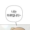범스피자 이미지