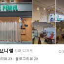 소서명로 이미지