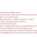 이프지뷰티