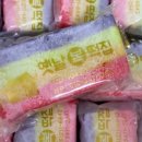 옛날복떡집 이미지