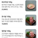 시가자도 이미지