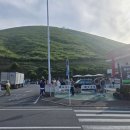 오무시 | 내돈내산 일본여행 시즈오카 오무로산 관람 후기