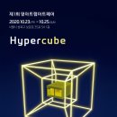 영아트 이미지