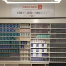 으뜸50안경 청담역점 이미지