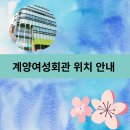 차밍댄스(야간) 이미지