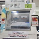 중곡문화체육센터 이미지