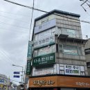 다사랑피부샵 이미지