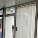 프리티플레저