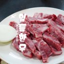 일등한우 | 전주 한우 맛집 품질좋은 일등한우