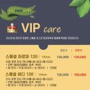 더풋샵평택비전점 이미지