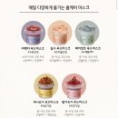 정가푸드
