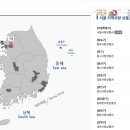 다이소 덕성여대점 이미지