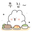 원동흑돼지 이미지