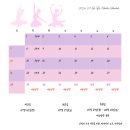 르엔발레스튜디오 이미지