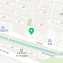 성복용인대백호태권도 이미지
