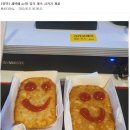 조커 PC방 이미지