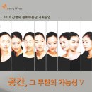 무한기획 - 수원시 권선구 금호로 265-1 | 무한기획