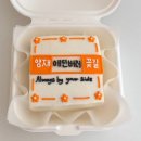 녹히하우스 이미지