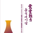 리서