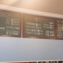 숙이네즉석떡볶이 이미지