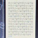 나의 블로그에 온 걸 환영해 연진아